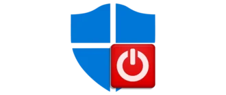 Иконка отключение Защитника Windows